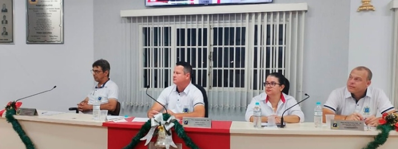 18ª Reunião Ordinária (17/11/2025)